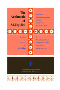 The Arithmetic of Al-Uqlīdisī