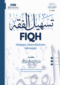 Fiqh